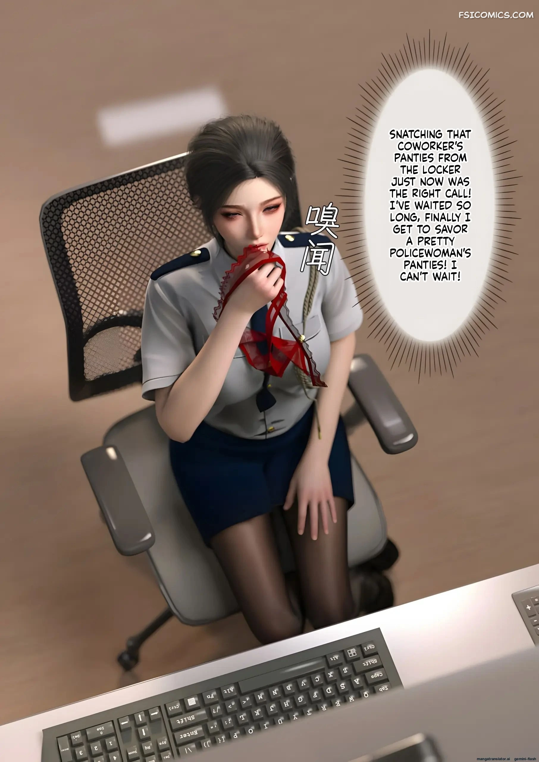 uninvited guest chapter 2 ftl 069 - FSIComics