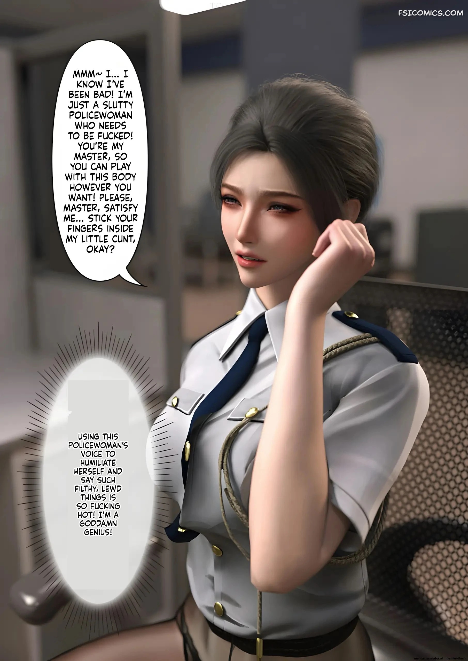 uninvited guest chapter 2 ftl 082 - FSIComics