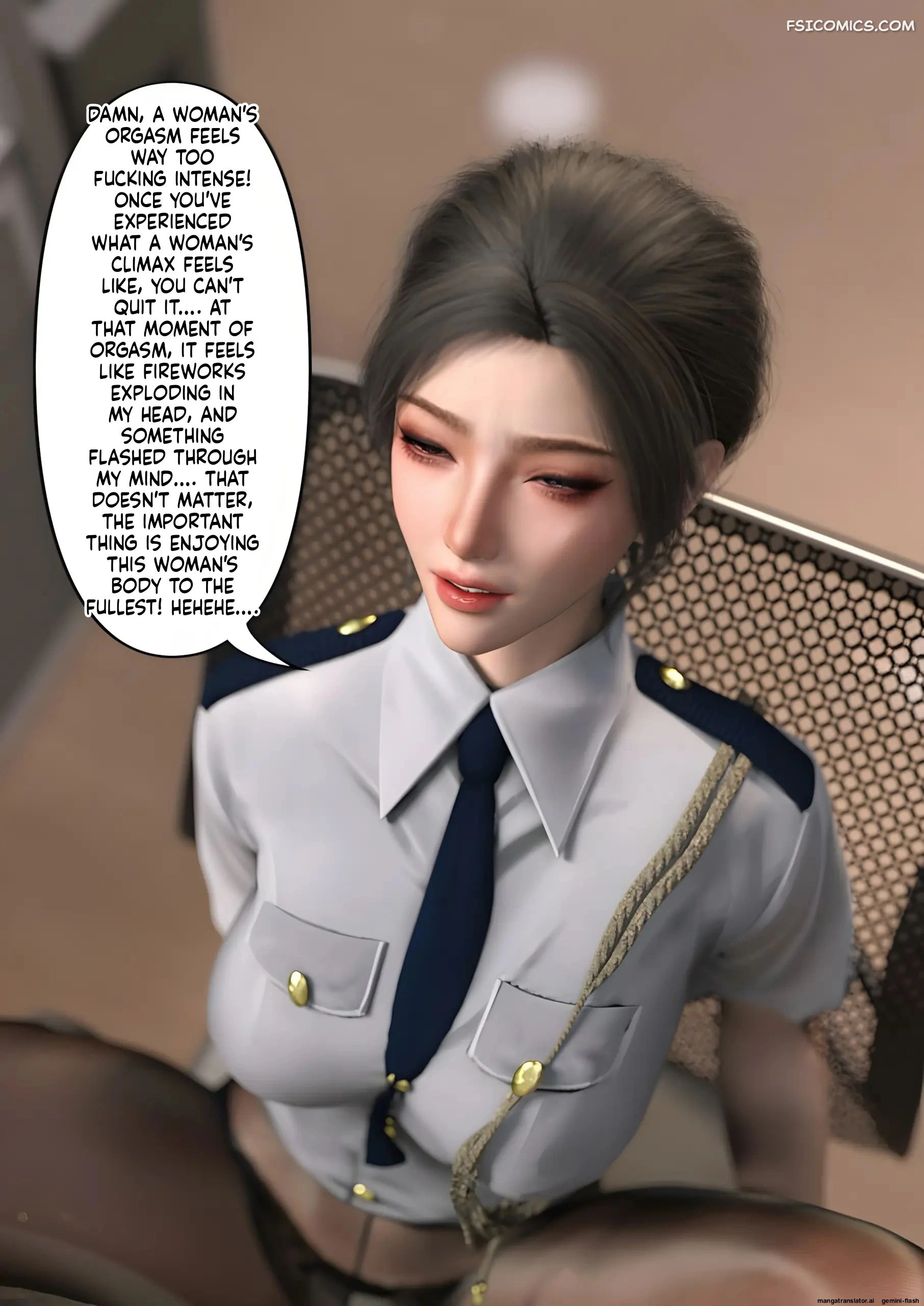 uninvited guest chapter 2 ftl 094 - FSIComics