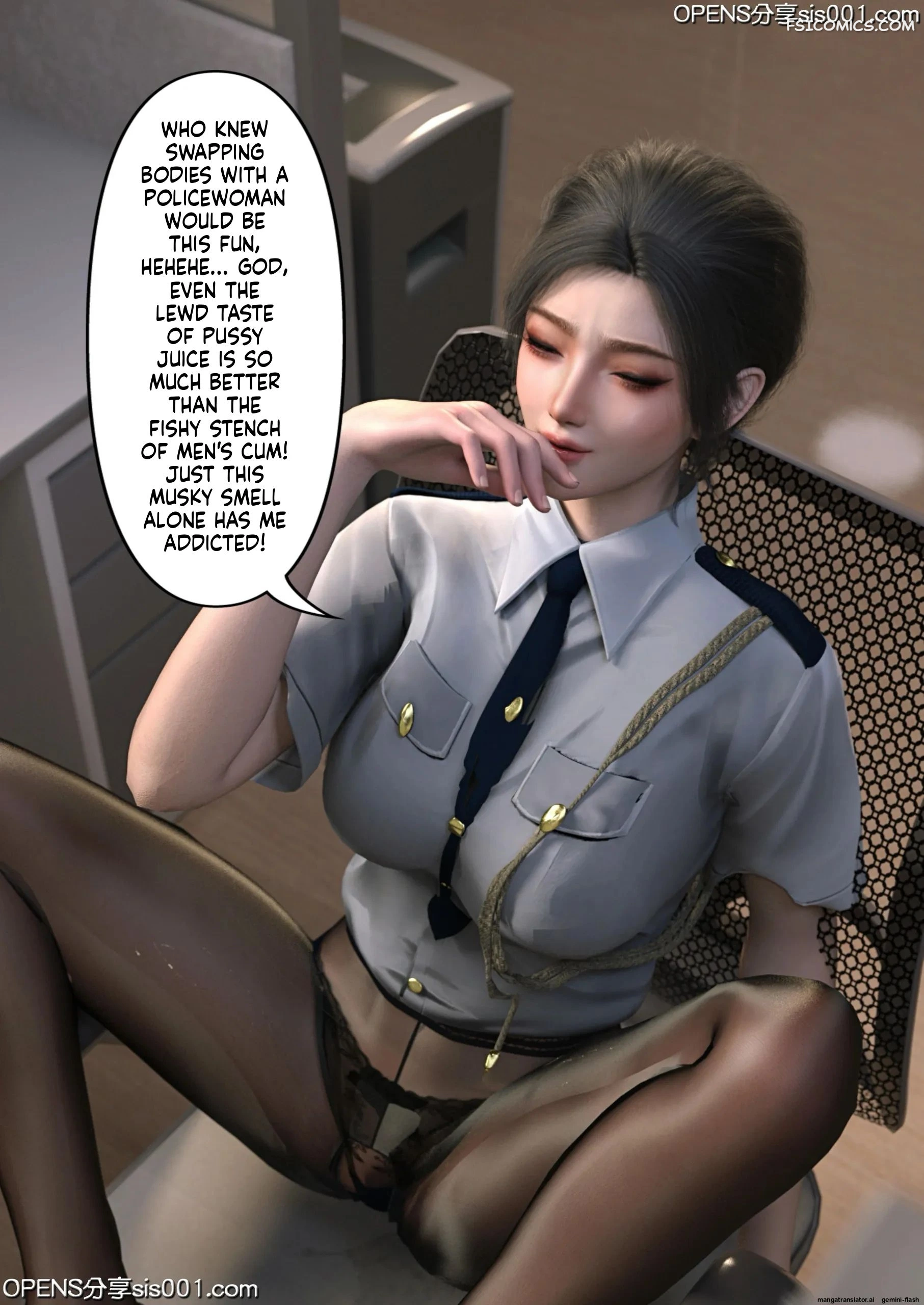 uninvited guest chapter 3 ftl 004 - FSIComics