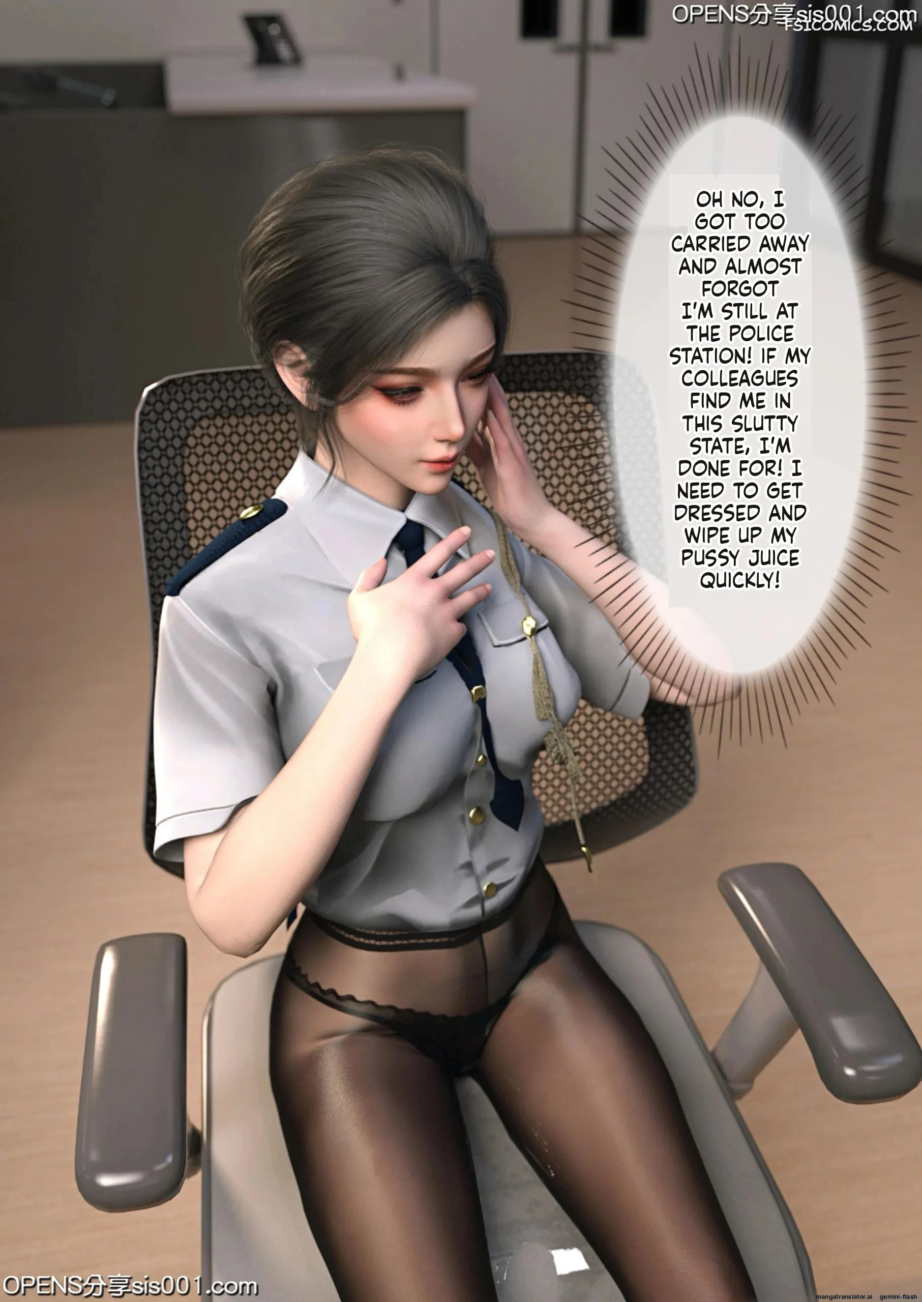 uninvited guest chapter 3 ftl 005 - FSIComics