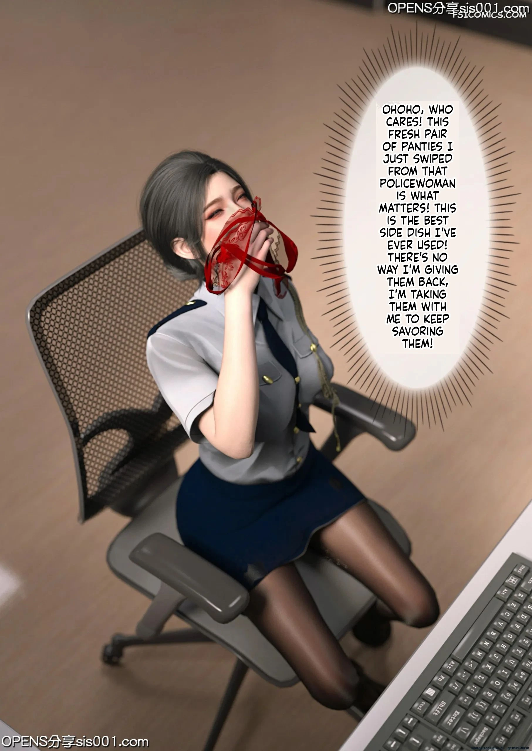 uninvited guest chapter 3 ftl 007 - FSIComics