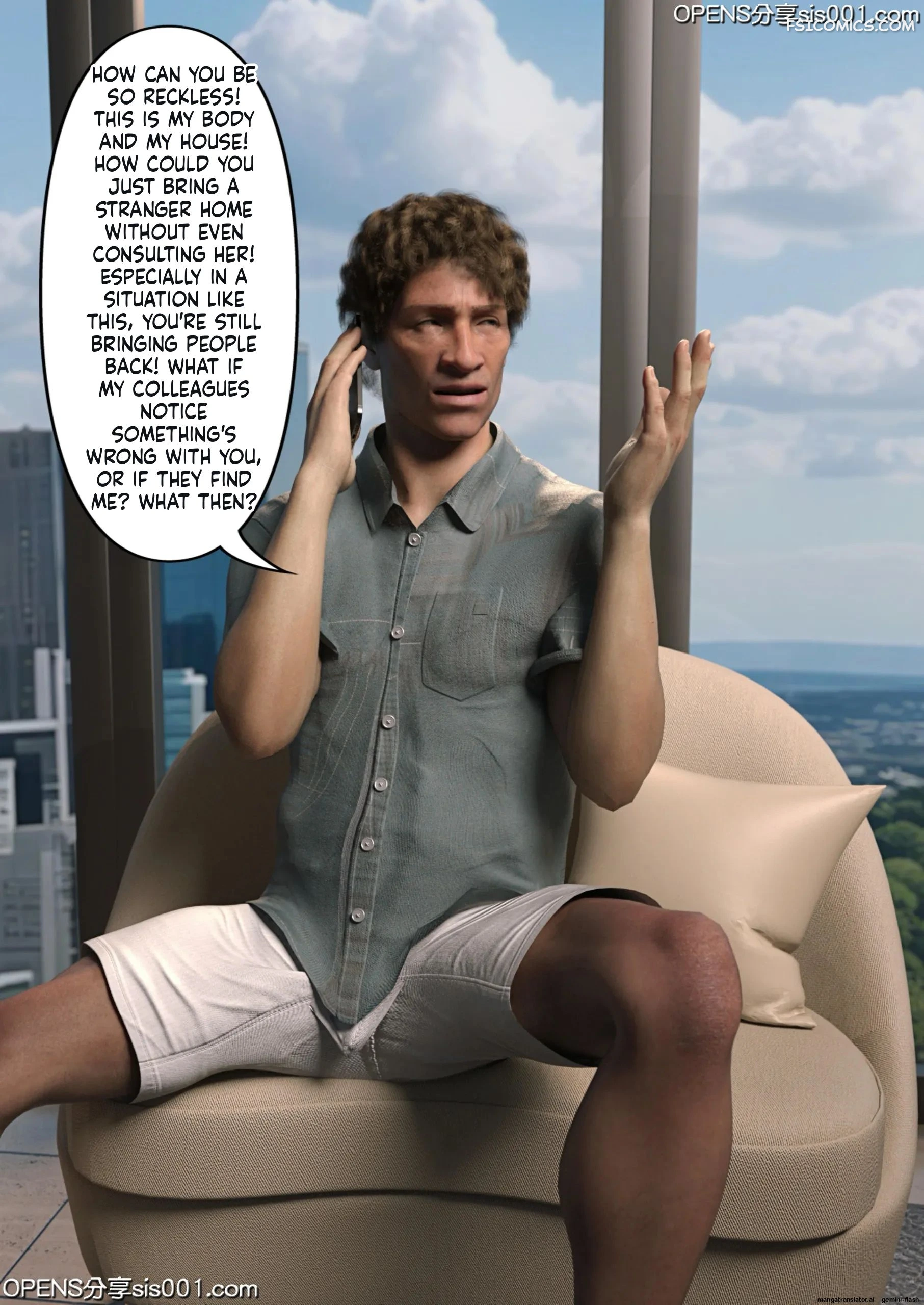 uninvited guest chapter 3 ftl 015 - FSIComics