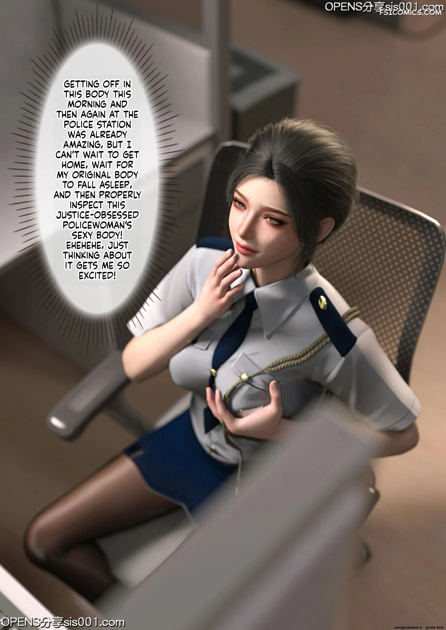 uninvited guest chapter 3 ftl 022 - FSIComics
