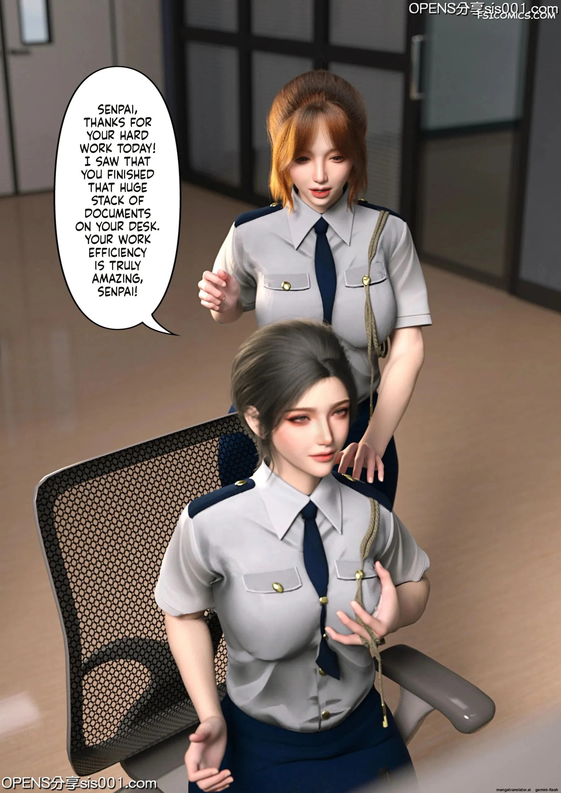 uninvited guest chapter 3 ftl 023 - FSIComics