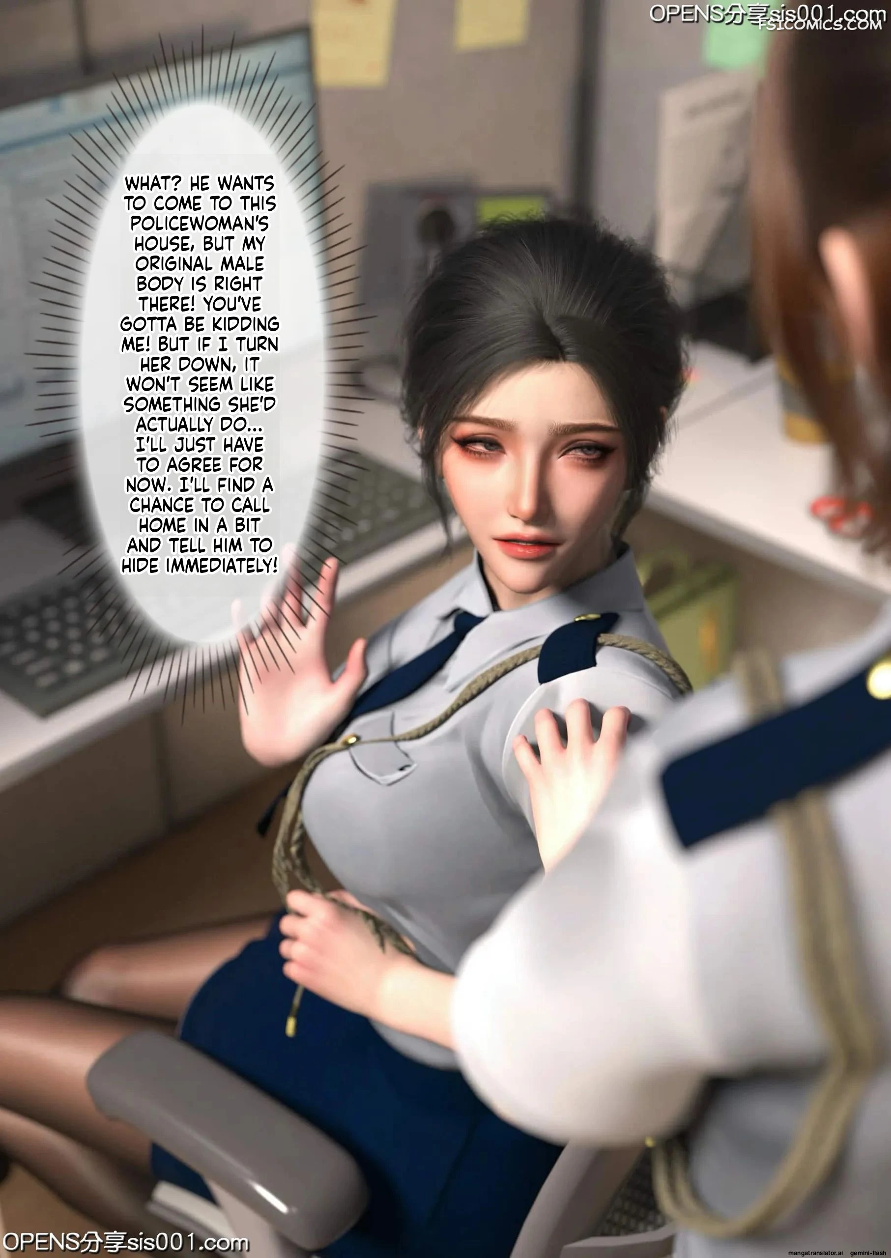 uninvited guest chapter 3 ftl 026 - FSIComics