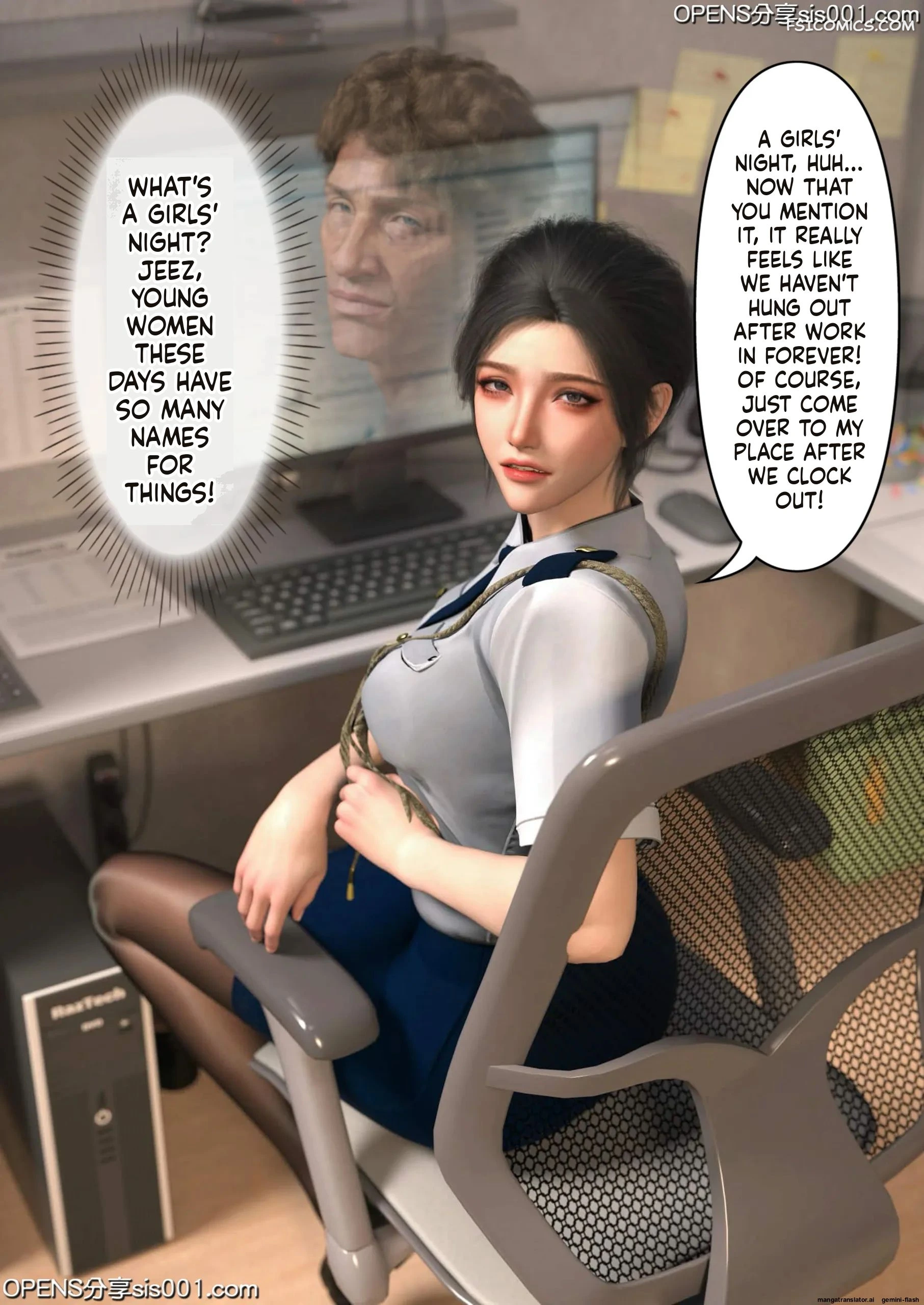 uninvited guest chapter 3 ftl 027 - FSIComics