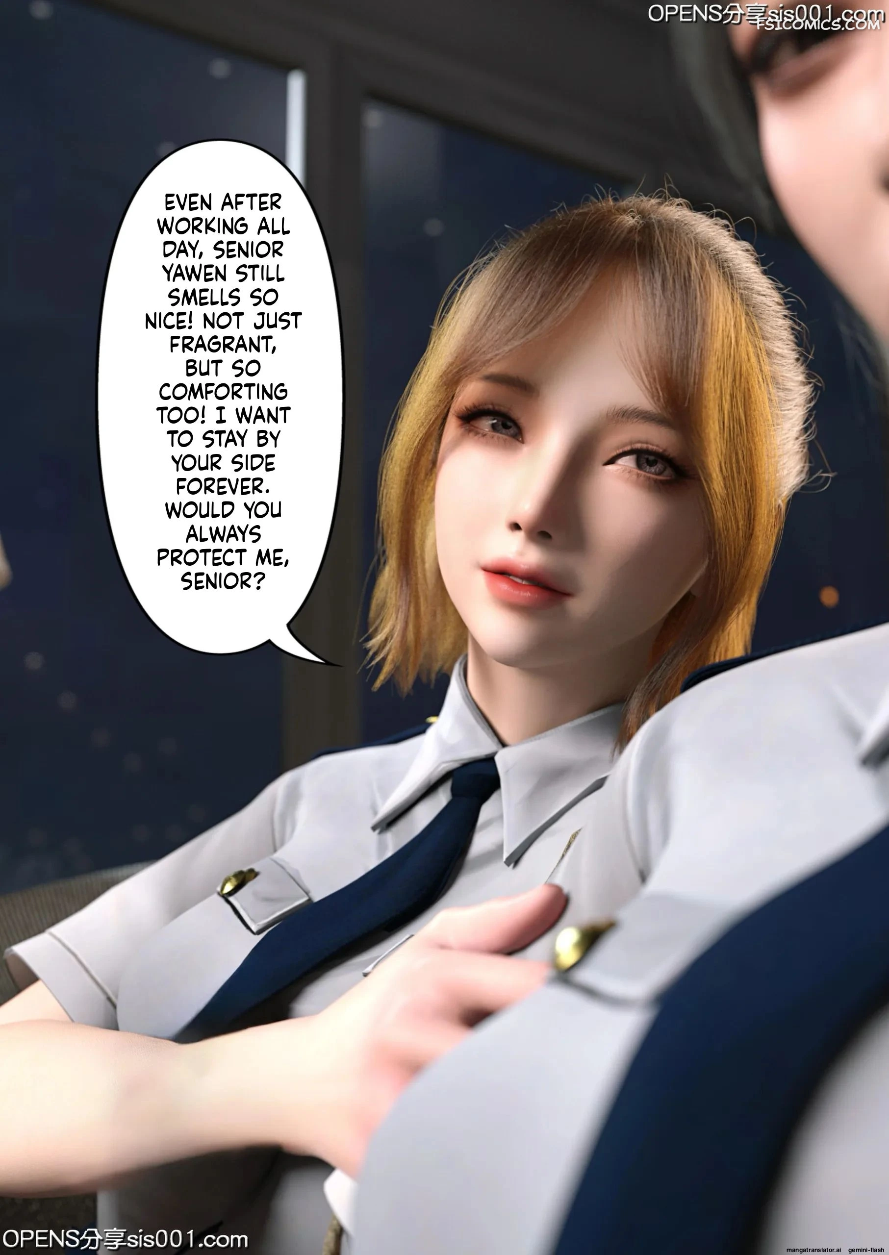uninvited guest chapter 3 ftl 045 - FSIComics