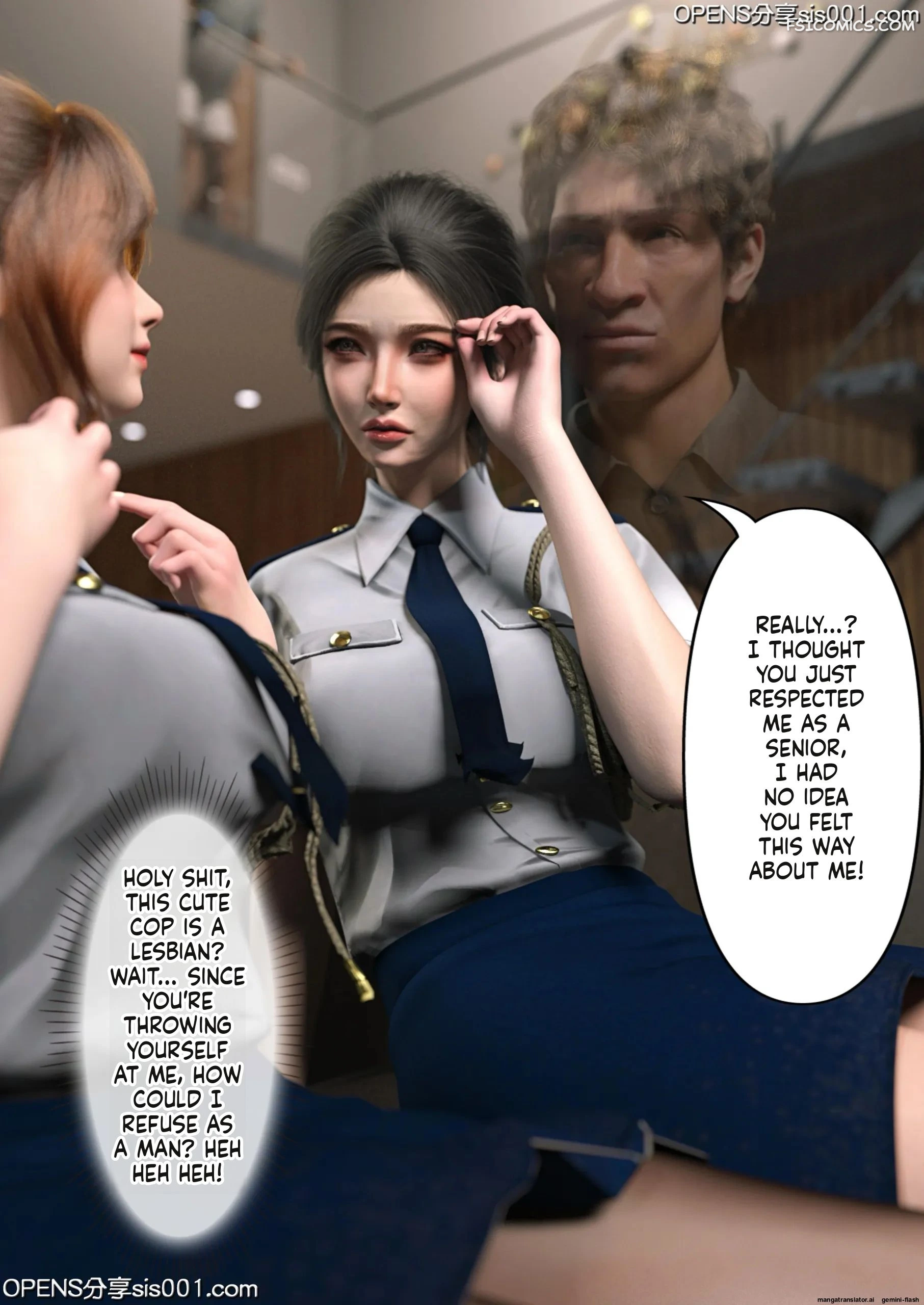 uninvited guest chapter 3 ftl 052 - FSIComics