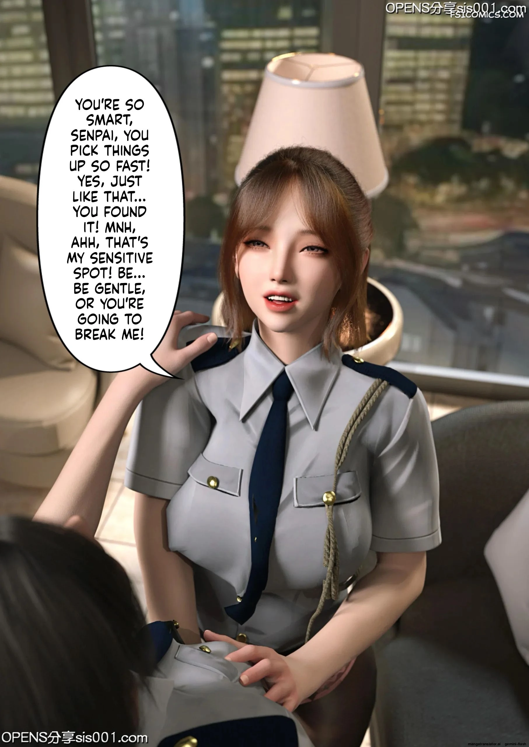 uninvited guest chapter 3 ftl 070 - FSIComics