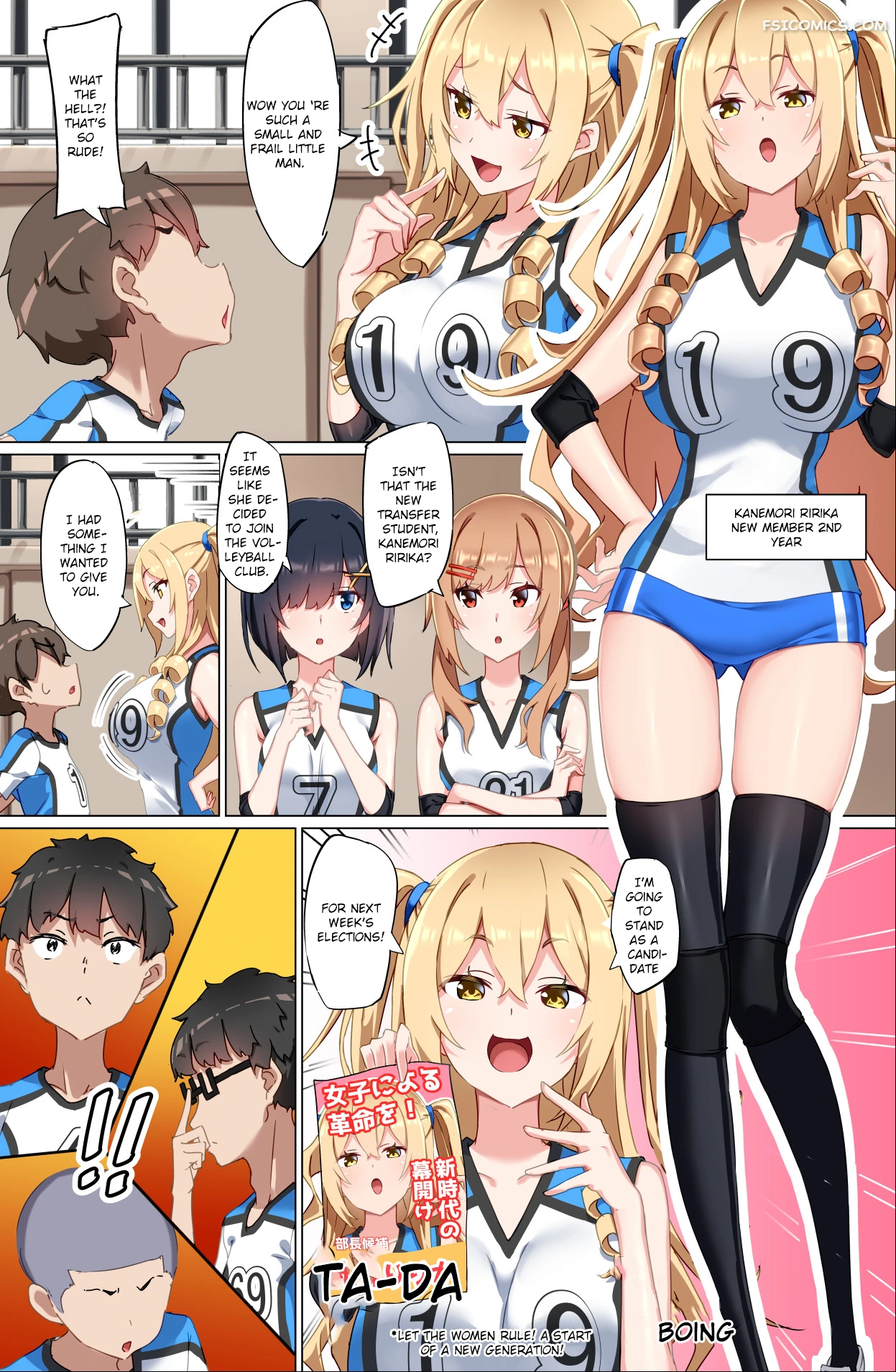 welcome to the weak masochist volleyball club hagakure kurage 009 - FSIComics welcome to the weak masochist volleyball club hagakure kurage 009 - FSIComics